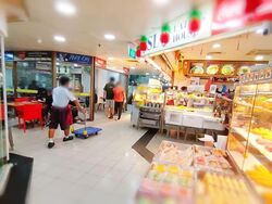 Orchard Towers (D9), Retail #580976051